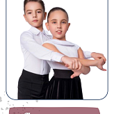 Танцевально-Спортивный клуб IMPERIAL Dance club